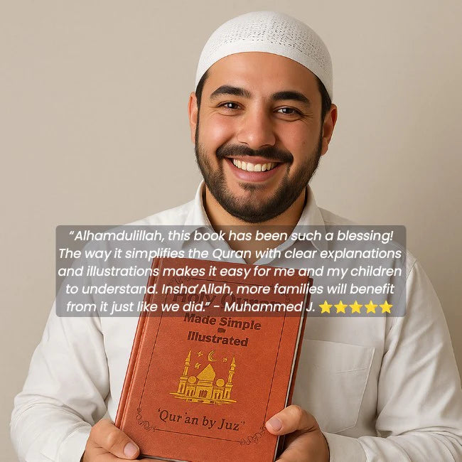 The Quran Journey - Simplified & Illustrated